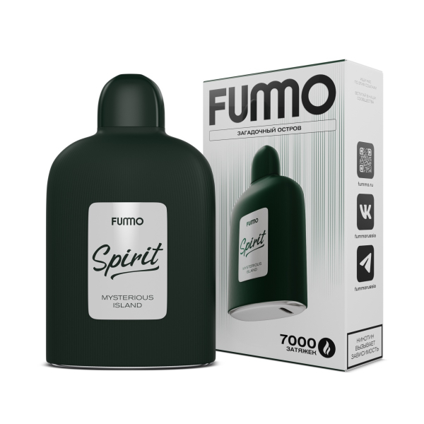 Электронка Fummo Spirit Загадочный Остров  в Петропавловске-Камчатском