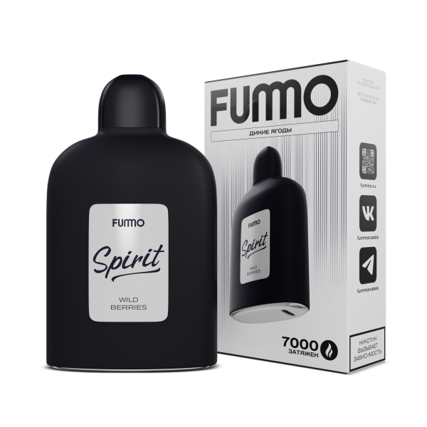 Электронка Fummo Spirit Дикие Ягоды  в Петропавловске-Камчатском