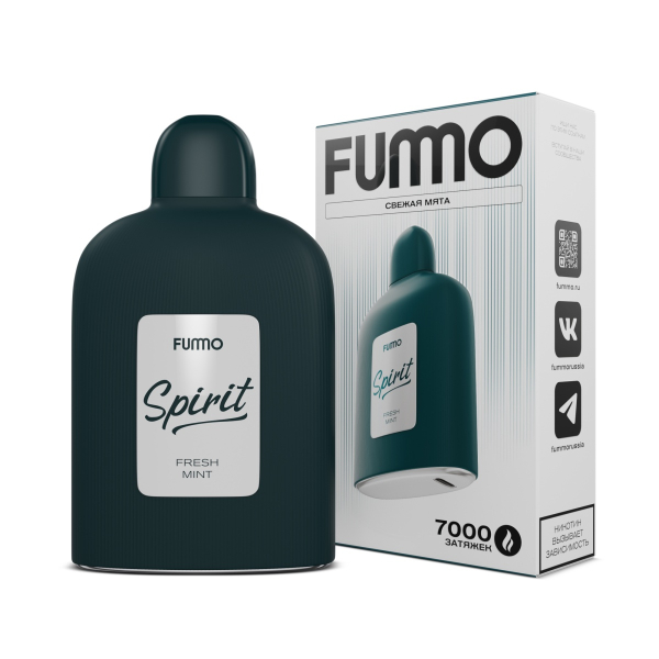 Электронка Fummo Spirit Свежая Мята  в Петропавловске-Камчатском