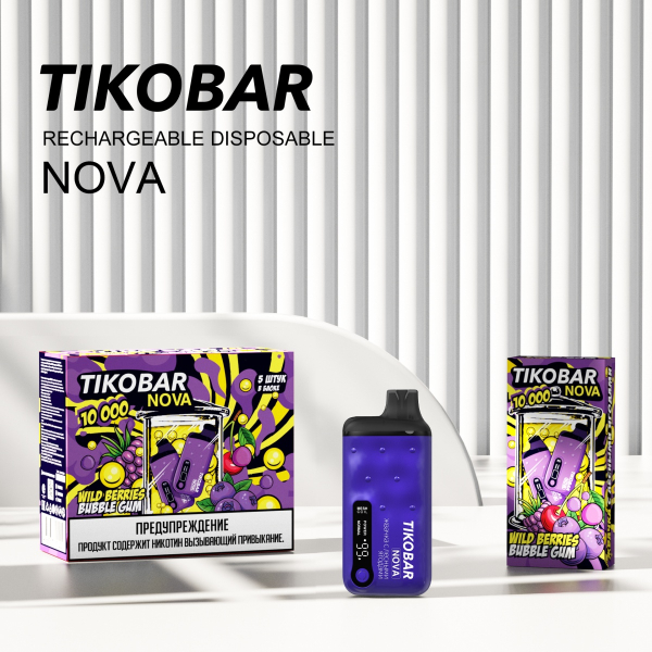 Электронка Tikobar Nova Жвачка С Лесными Ягодами 10000 Затяжек в Петропавловске-Камчатском