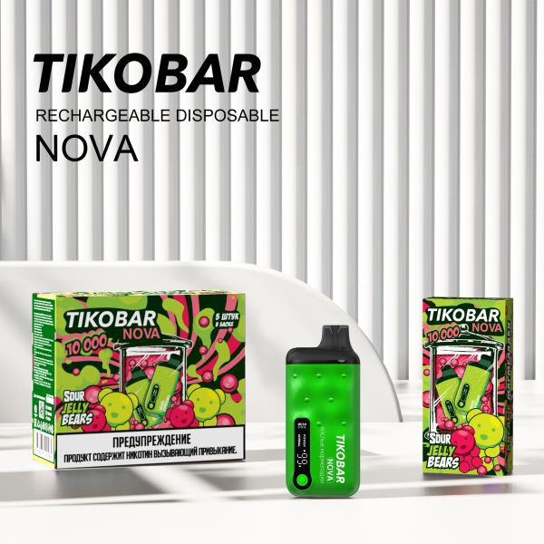 Электронка Tikobar Nova Кислые Мармеладки 10000 Затяжек в Петропавловске-Камчатском