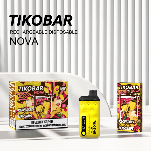 Электронка Tikobar Nova Малиново-Имбирный Лимонад 10000 Затяжек в Петропавловске-Камчатском