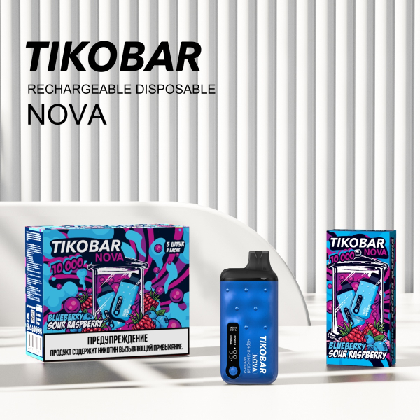 Электронка Tikobar Nova Черника Кислая Малина 10000 Затяжек в Петропавловске-Камчатском