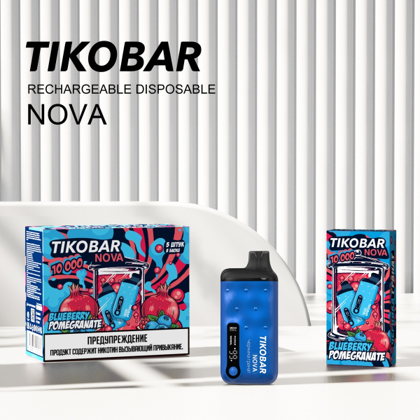 Электронка Tikobar Nova Черника Гранат 10000 Затяжек в Петропавловске-Камчатском