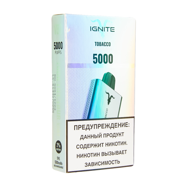 Электронка Ignite Tabacco V2  в Петропавловске-Камчатском