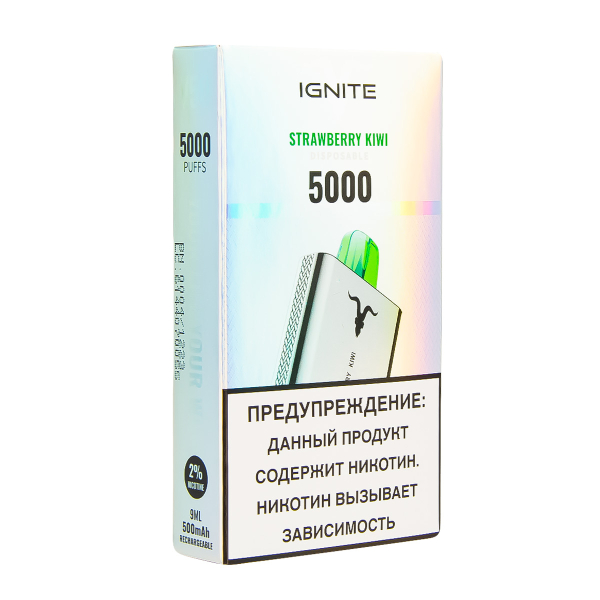 Электронка Ignite Strawberry Kiwi V2  в Петропавловске-Камчатском