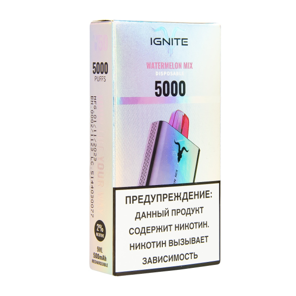 Электронка Ignite Watermelon Mix V2  в Петропавловске-Камчатском