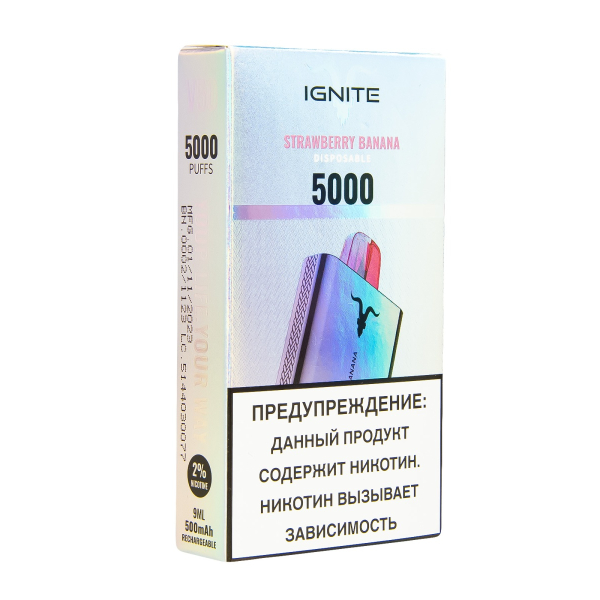 Электронка Ignite Strawberry Banana V2  в Петропавловске-Камчатском