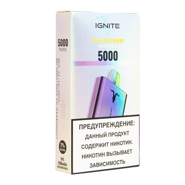 Электронка Ignite Peach Raspberry V2  в Петропавловске-Камчатском