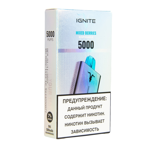 Электронка Ignite Mixed Berries V2  в Петропавловске-Камчатском
