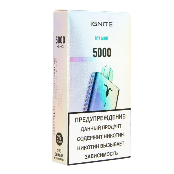 Электронка Ignite Ice Mint V2  в Петропавловске-Камчатском