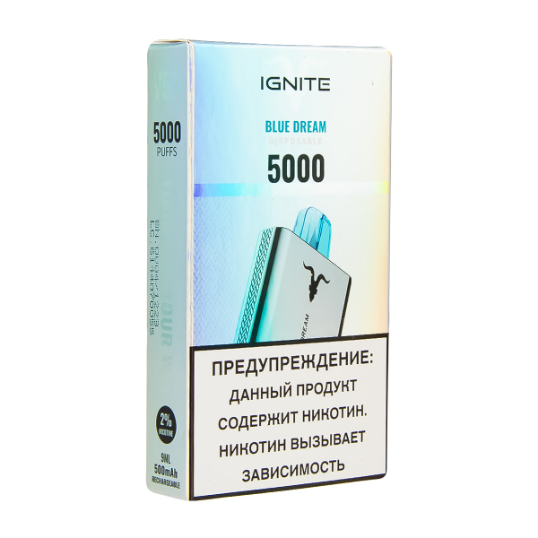 Электронка Ignite Blue Dream V2  в Петропавловске-Камчатском