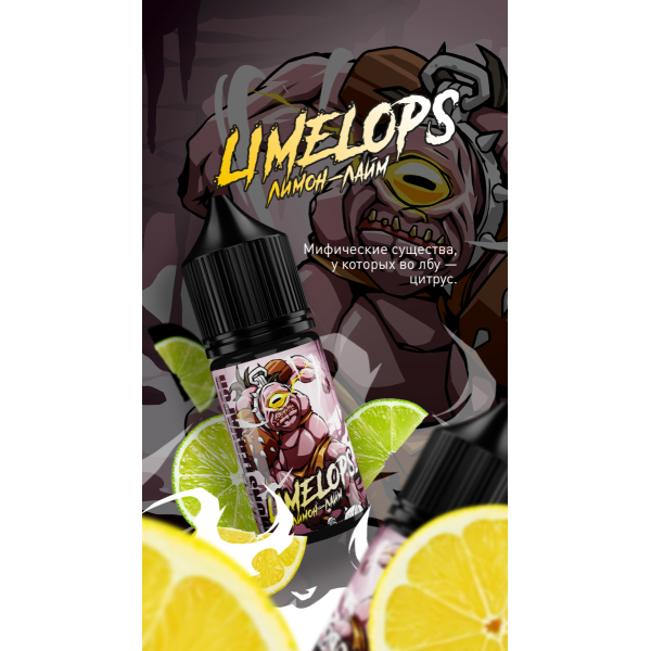 Жидкость MonsterVapor Salt Limelops 10 Мл 2 Мг в Петропавловске-Камчатском
