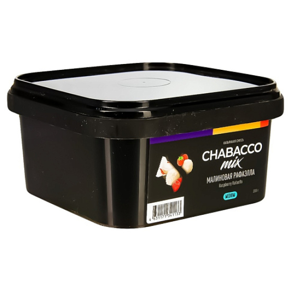 Смесь Chabacco Mix Raspberry Rafaella   Medium 200 гр в Петропавловске-Камчатском