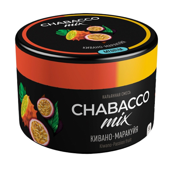 Смесь Chabacco Mix Kiwano-Passion Fruit   Medium 50 гр в Петропавловске-Камчатском
