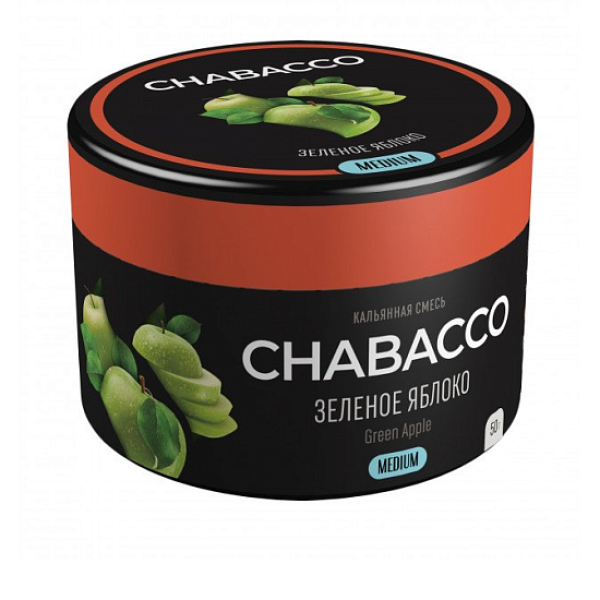 Смесь Chabacco Green Apple    Medium 50 гр в Петропавловске-Камчатском