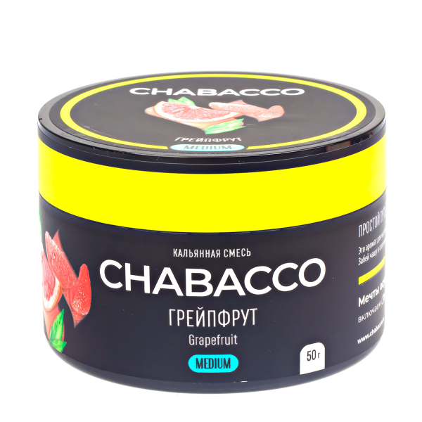 Смесь Chabacco Grapefruit   Medium 50 гр в Петропавловске-Камчатском