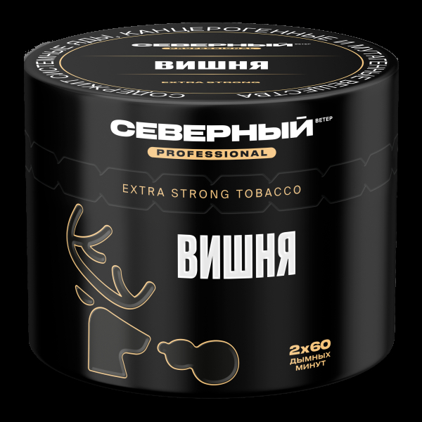 Табак Северный Professional Вишня  40 грамм в Петропавловске-Камчатском