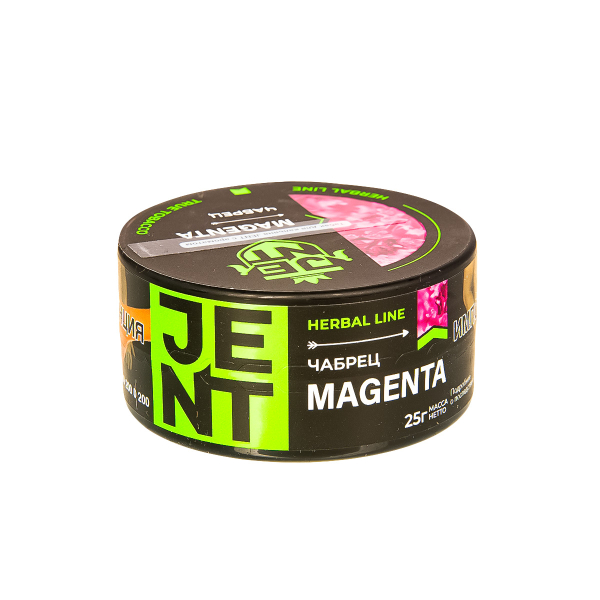 Табак Jent Magenta   25 грамм в Петропавловске-Камчатском
