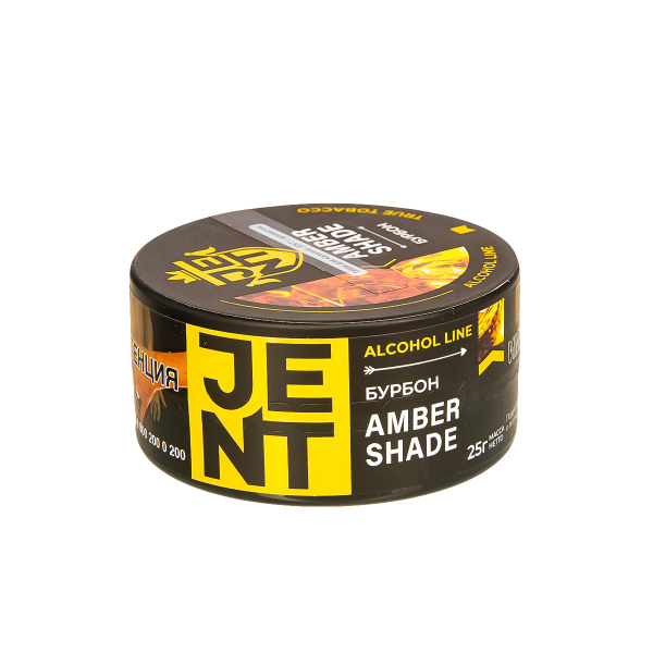 Табак Jent Amber Shade   25 грамм в Петропавловске-Камчатском