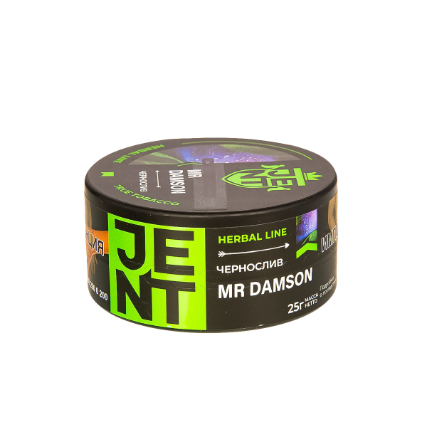 Табак Jent Mr Damson   25 грамм в Петропавловске-Камчатском
