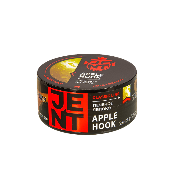 Табак Jent Apple Hook   25 грамм в Петропавловске-Камчатском
