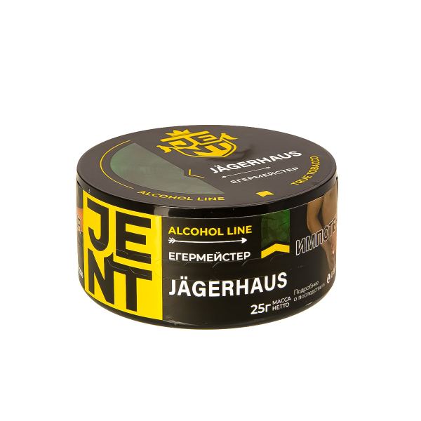 Табак Jent Jagerhaus   30 грамм в Петропавловске-Камчатском