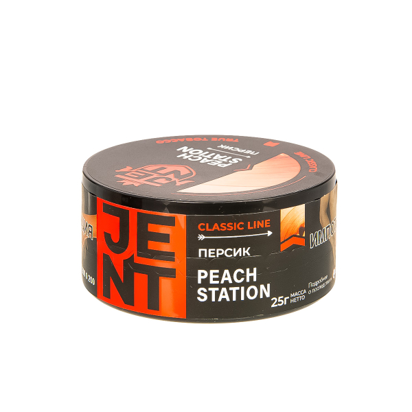 Табак Jent Peach Station   25 грамм в Петропавловске-Камчатском