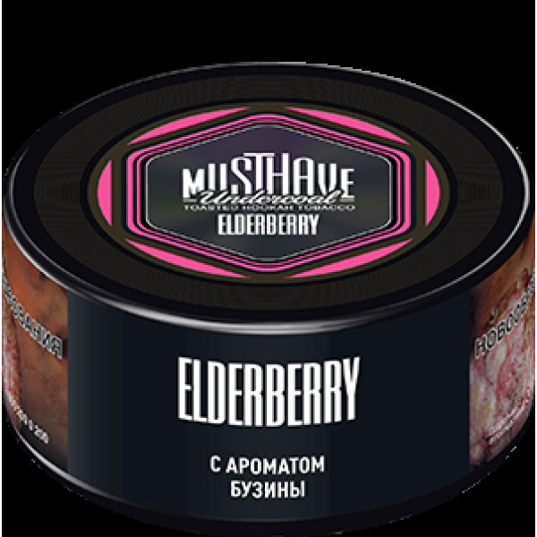Табак Must Have Elderberry  25 грамм в Петропавловске-Камчатском