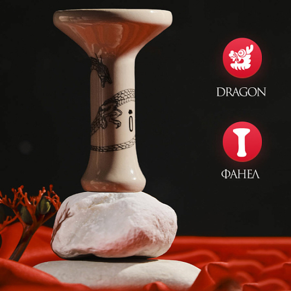 Чаша Облако Phunnel Asia Dragon в Петропавловске-Камчатском
