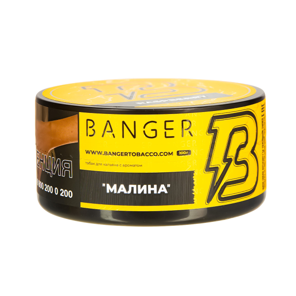 Табак Banger Raspberry  100 грамм в Петропавловске-Камчатском
