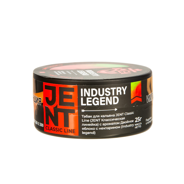 Табак Jent Industry Legend   25 грамм в Петропавловске-Камчатском