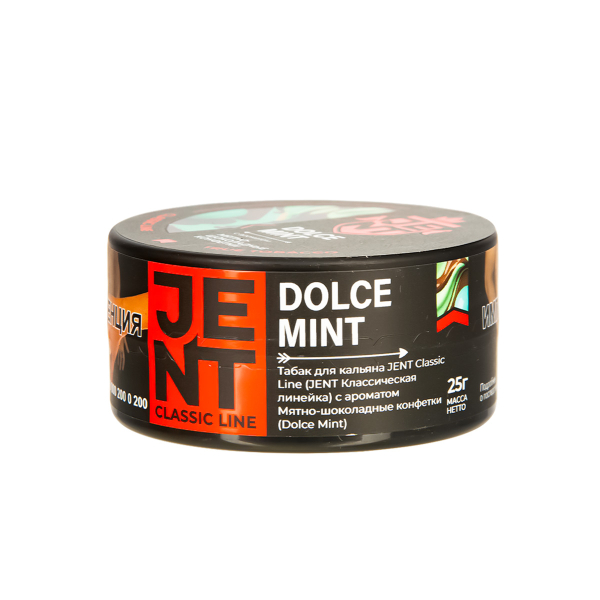 Табак Jent Dolce Mint   25 грамм в Петропавловске-Камчатском