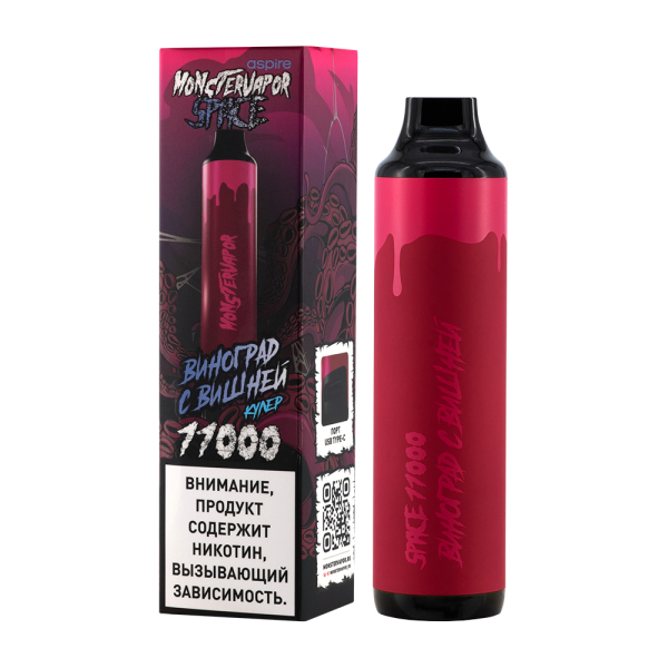 Электронка Monstervapor Space Виноград И Вишня (11000 Затяжек) в Петропавловске-Камчатском