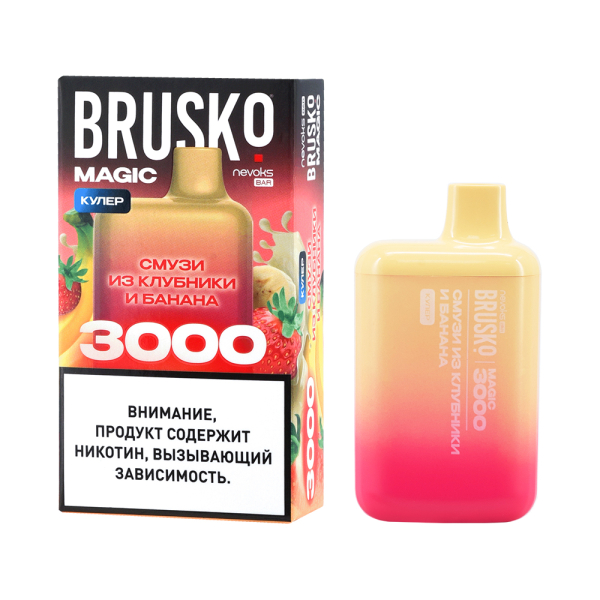 Электронка Brusko Magic Смузи Из Клубники И Банана (3000 Затяжек) в Петропавловске-Камчатском