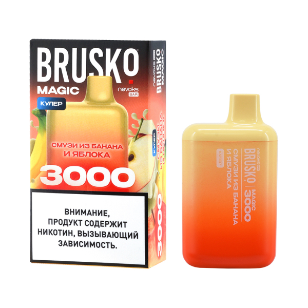 Электронка Brusko Magic Смузи Из Банана И Яблока (3000 Затяжек) в Петропавловске-Камчатском