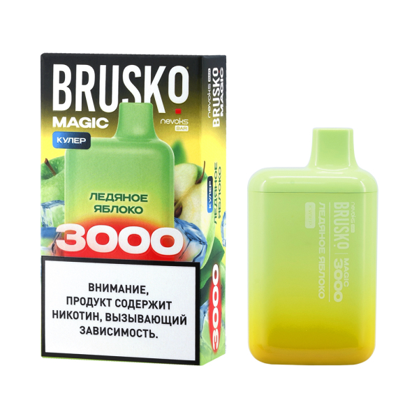 Электронка Brusko Magic Ледяное Яблоко (3000 Затяжек) в Петропавловске-Камчатском