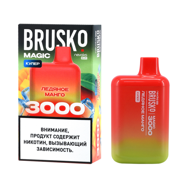 Электронка Brusko Magic Ледяное Манго (3000 Затяжек) в Петропавловске-Камчатском