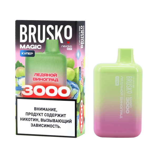 Электронка Brusko Magic Ледяной Виноград (3000 Затяжек) в Петропавловске-Камчатском