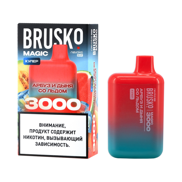 Электронка Brusko Magic Арбуз Дыня Со Льдом (3000 Затяжек) в Петропавловске-Камчатском