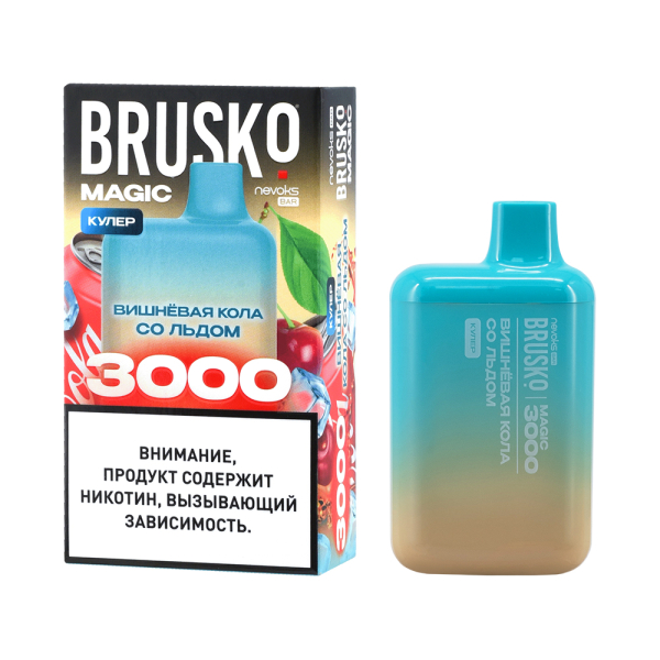 Электронка Brusko Magic Вишневая Кола Со Льдом (3000 Затяжек) в Петропавловске-Камчатском