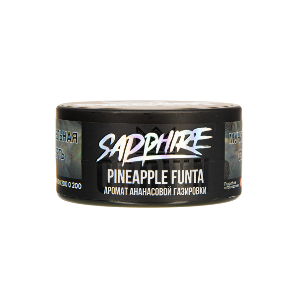 Табак Sapphire Crown Pineapple Funta  25 грамм в Петропавловске-Камчатском