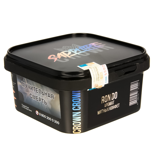 Табак Sapphire Crown Ron.do  200 грамм в Петропавловске-Камчатском