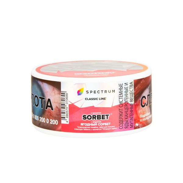 Табак Spectrum Sorbet  25 грамм в Петропавловске-Камчатском