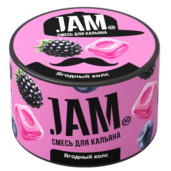 Смесь Jam Ягодный Холс  250 гр в Петропавловске-Камчатском