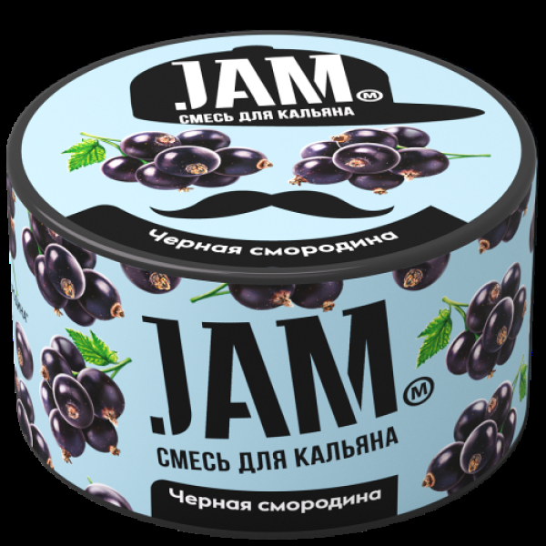 Смесь Jam Чёрная Смородина  250 гр в Петропавловске-Камчатском