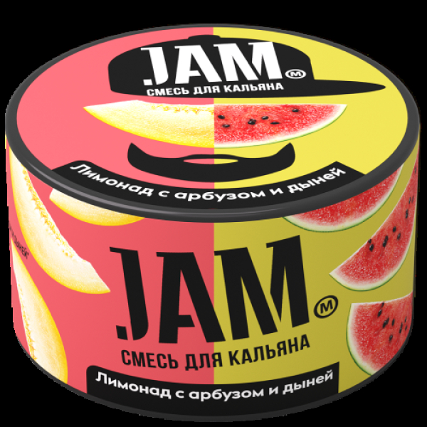 Смесь Jam Лимонад С Арбузом И Дыней  250 гр в Петропавловске-Камчатском