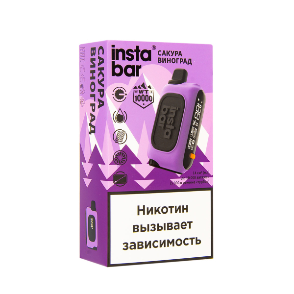 Электронка Plonq Instabar Сакура Виноград (10000 Затяжек) 20 Мг в Петропавловске-Камчатском