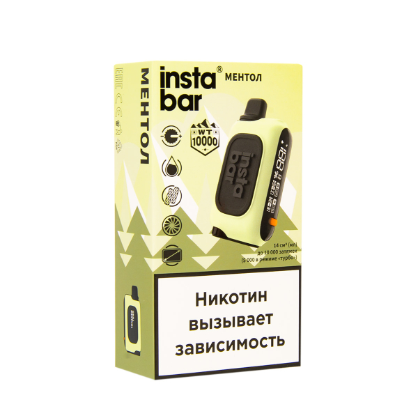 Электронка Plonq Instabar Ментол (10000 Затяжек) 20 Мг в Петропавловске-Камчатском
