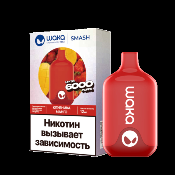 Электронка Waka Клубника Манго (6000 Затяжек) в Петропавловске-Камчатском